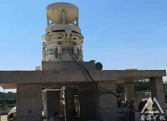 多缸液壓圓錐破碎機(jī)