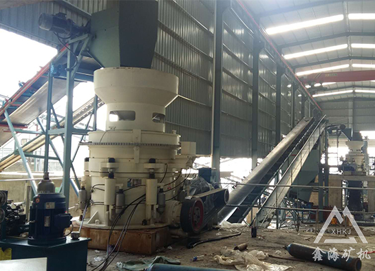 圓錐破碎機(jī)