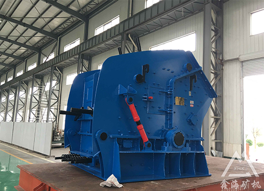 反擊破碎機(jī)