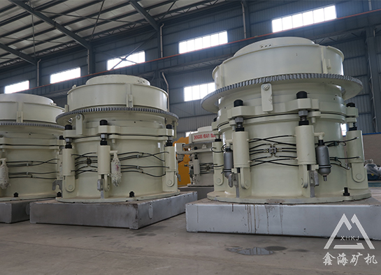 液壓圓錐破碎機