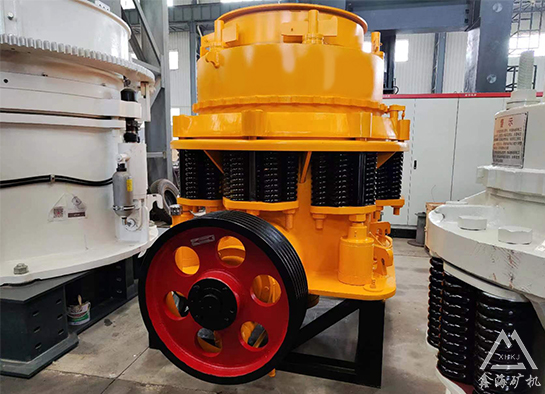 圓錐破碎機