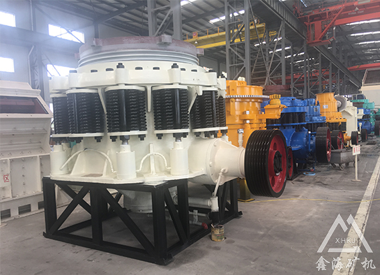 圓錐破碎機(jī)