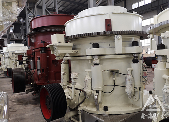 圓錐破碎機(jī)