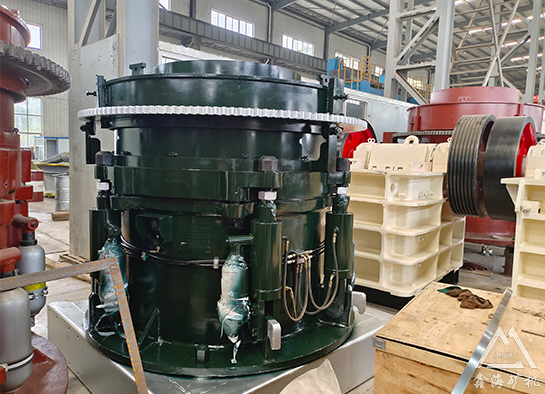 圓錐破碎機(jī)