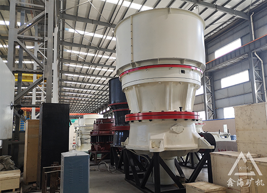 單缸圓錐破碎機