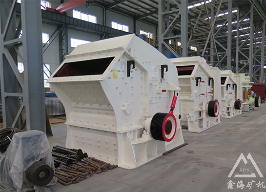 反擊破碎機(jī)