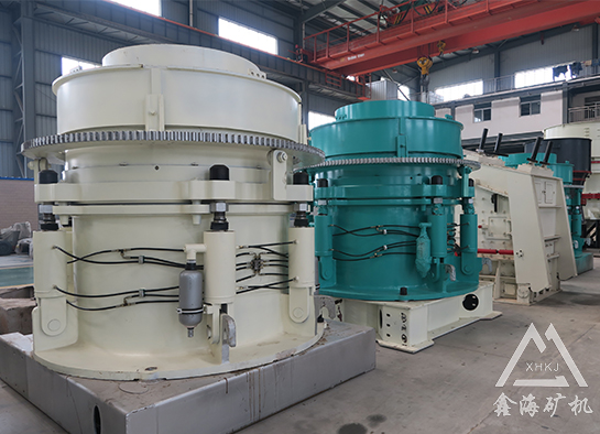 圓錐破碎機(jī)