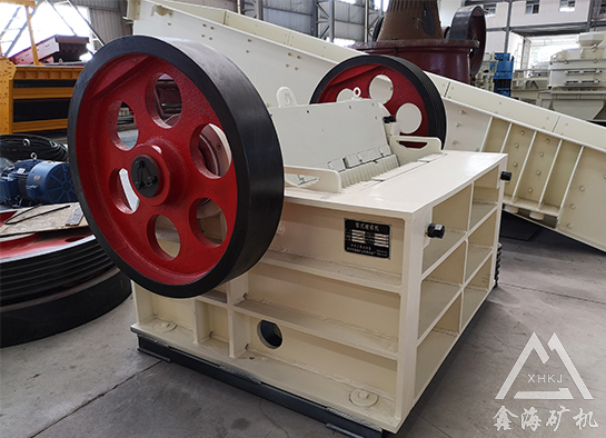 顎式破碎機 顎式破碎機