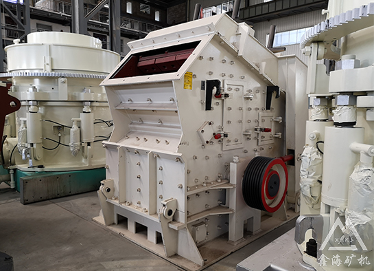 反擊破碎機(jī)