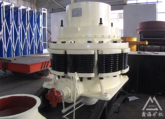 圓錐破碎機(jī)