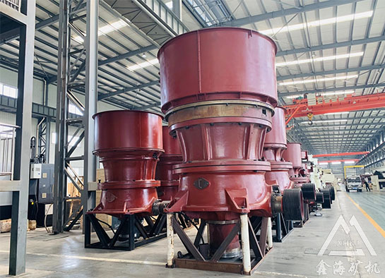 圓錐破碎機(jī)
