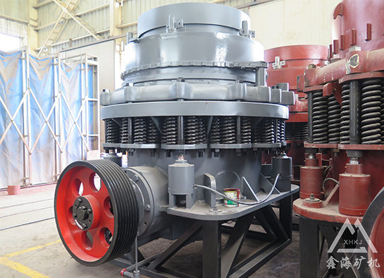 圓錐破碎機(jī)