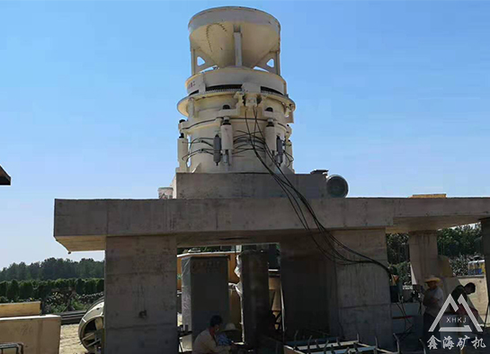 圓錐破碎機(jī)