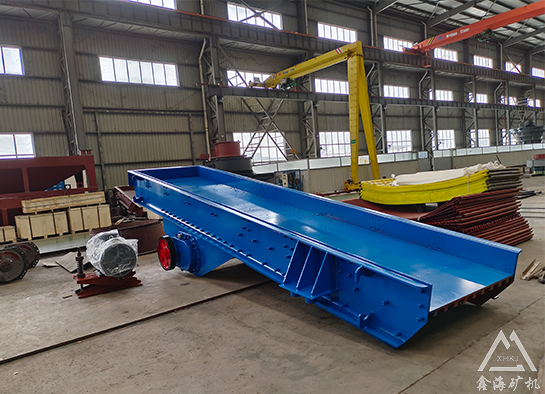 振動(dòng)給料機(jī)