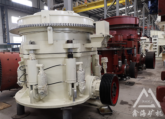 圓錐破碎機(jī)