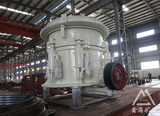 圓錐破碎機(jī)