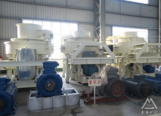 制砂機(jī)