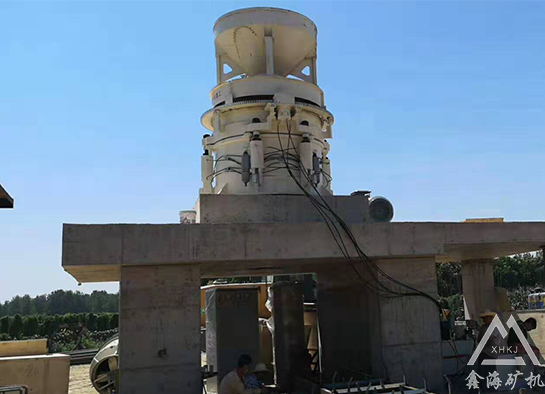 圓錐破碎機(jī)