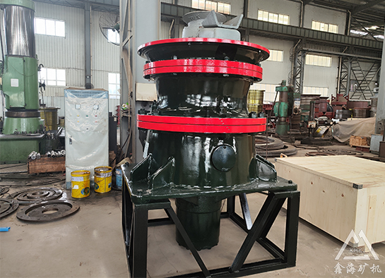 單缸圓錐破碎機(jī)