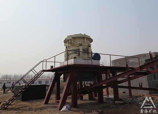 圓錐破碎機(jī)