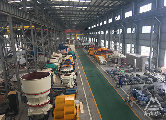 圓錐破碎機(jī)