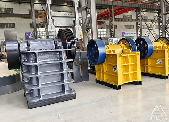 顎式破碎機(jī)