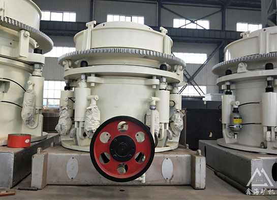 1.jpg 圓錐破碎機