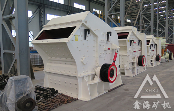 PF反擊式破碎機(jī)