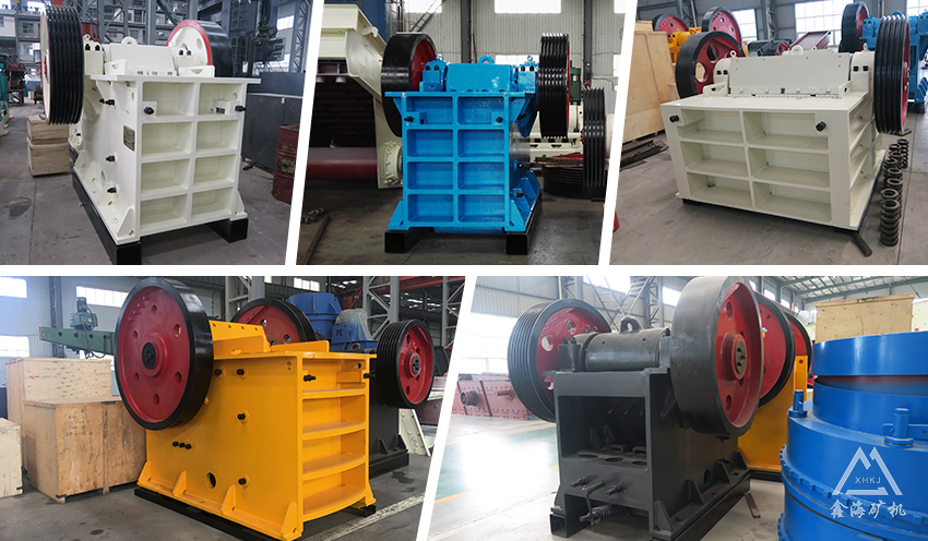 顎式破碎機(jī)