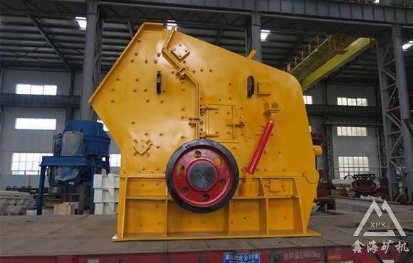 PF反擊式破碎機(jī)