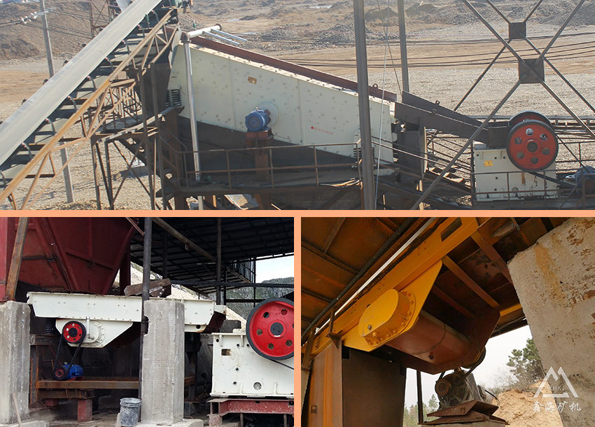 ZSW振動(dòng)給料機(jī)