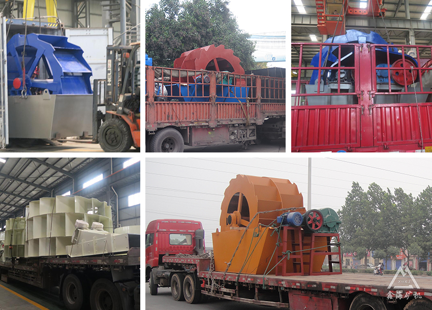 輪斗洗砂機發(fā)貨圖