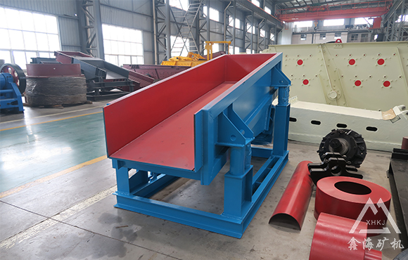 GZT棒條振動給料機