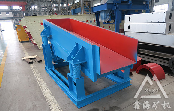 GZT棒條振動給料機