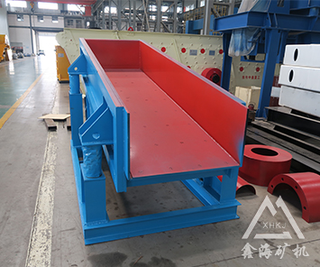 GZT棒條振動給料機(jī)