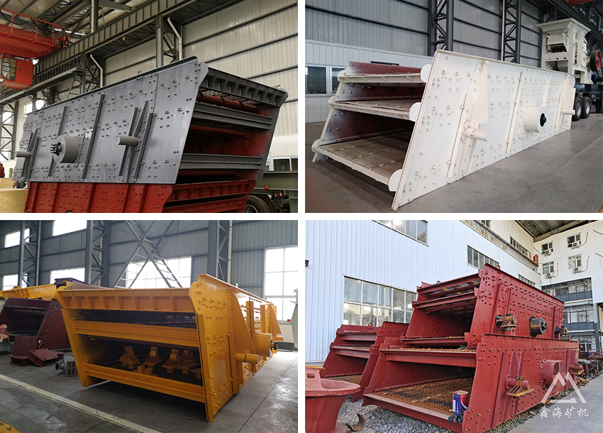 圓振動篩車間展示