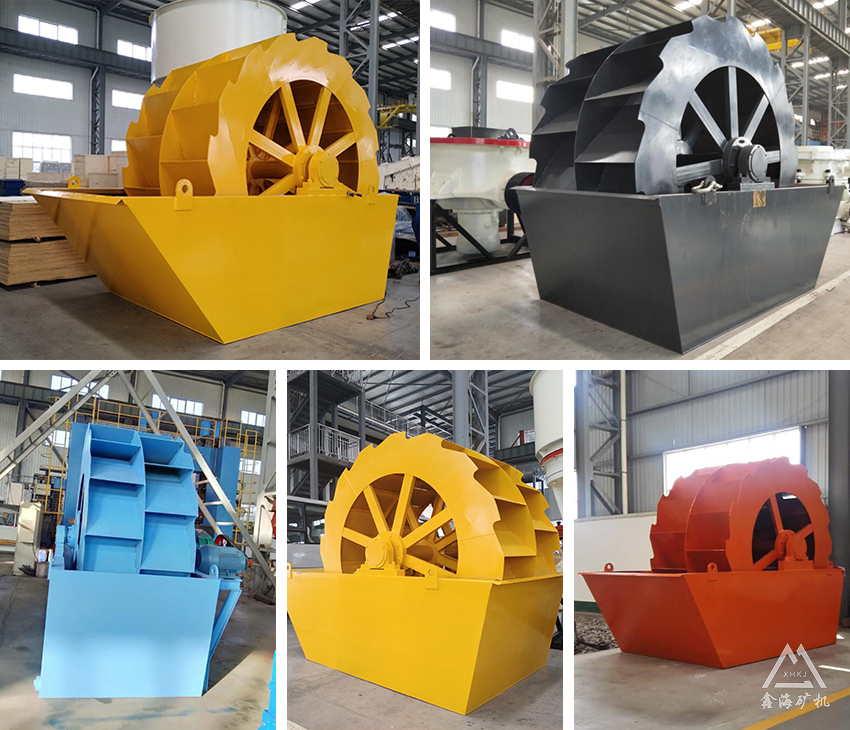 輪斗洗砂機車間圖