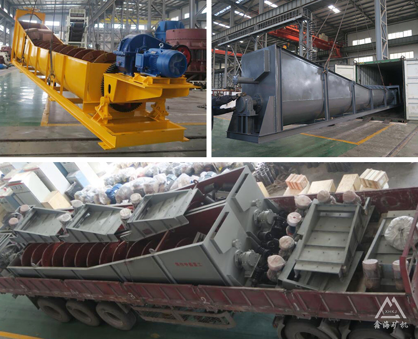 螺旋洗砂機(jī)發(fā)貨圖