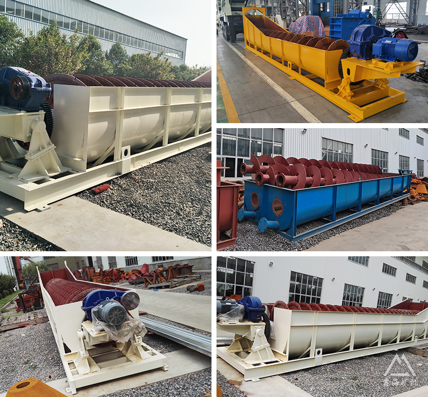 螺旋洗砂機(jī)車間圖