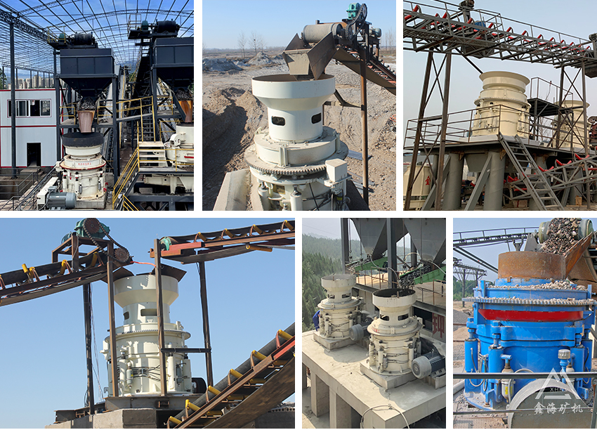 XHP多缸液壓圓錐破碎機