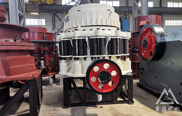 ZX系列復(fù)合圓錐破碎機(jī)