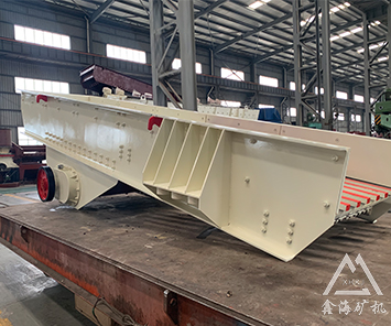 ZSWT系列振動給料機(jī)